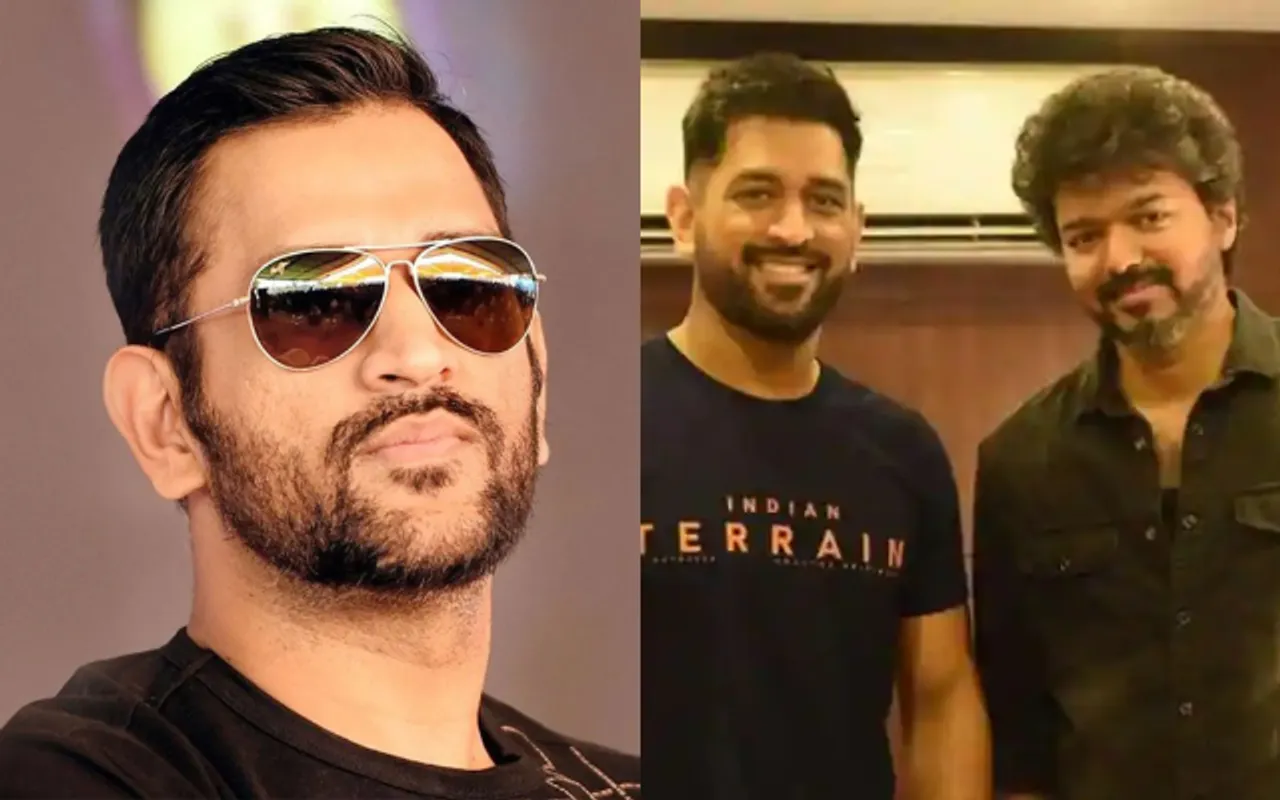 MS Dhoni to launch his own film production company - Reports