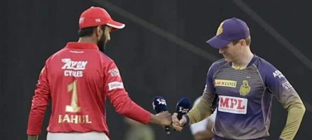 kkr and pbks