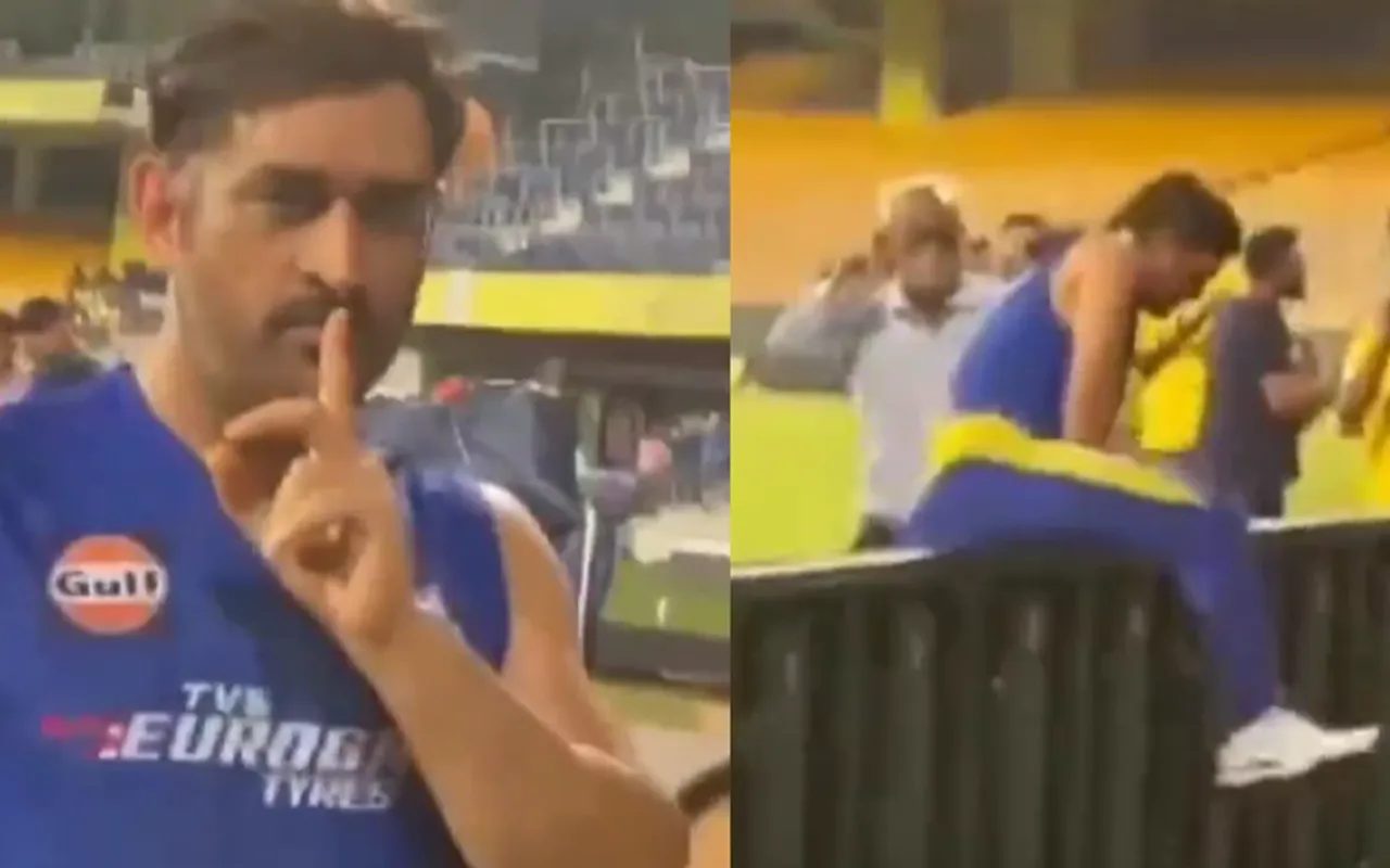 MS Dhoni CSK