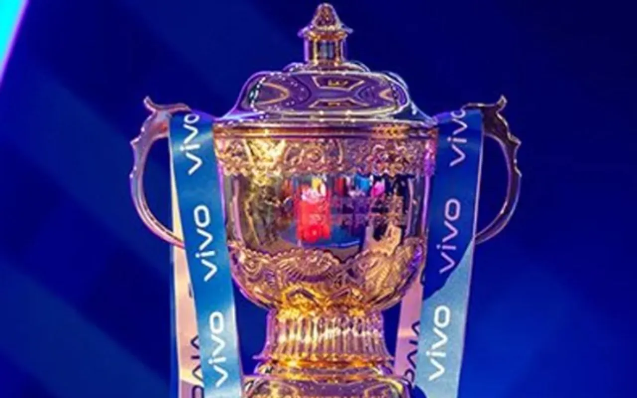 IPL Trophy