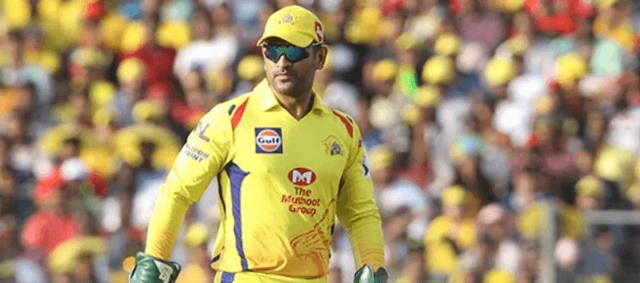 MS Dhoni