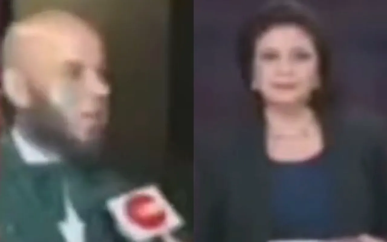 Pakistan fan