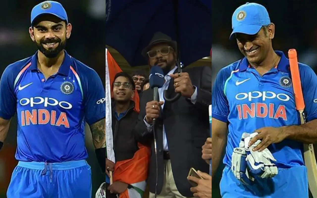 Virat Kohli and MS Dhoni