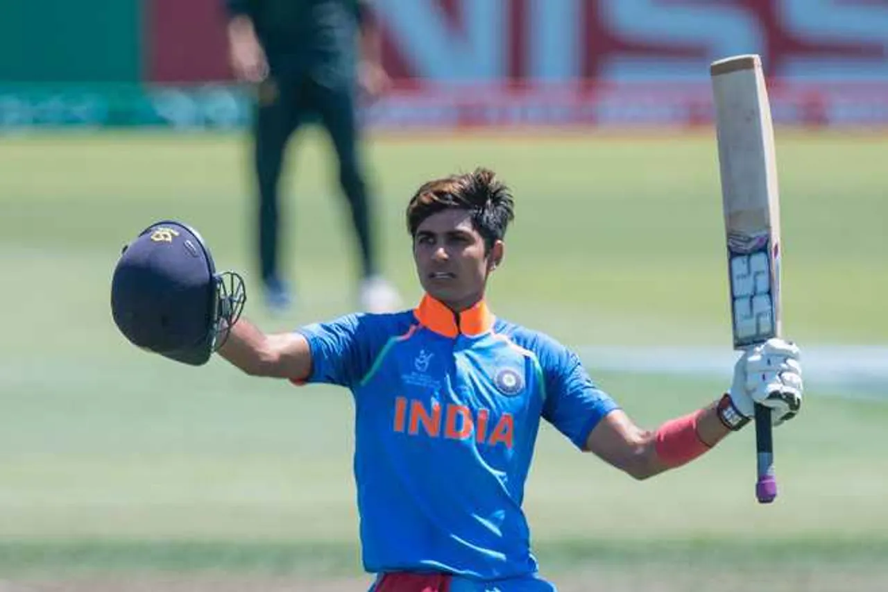 Shubham Gill