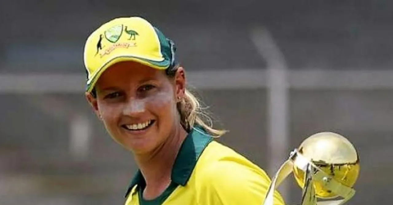 Meg Lanning
