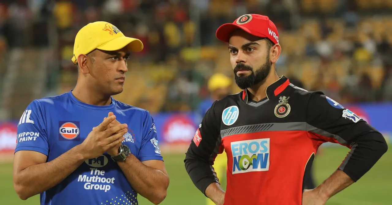 IPL