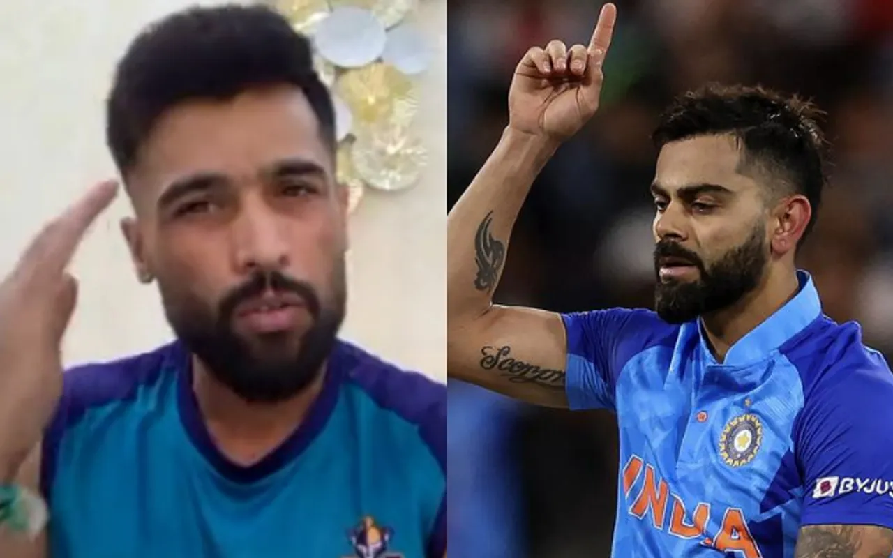 Virat Kohli Mohammad Amir