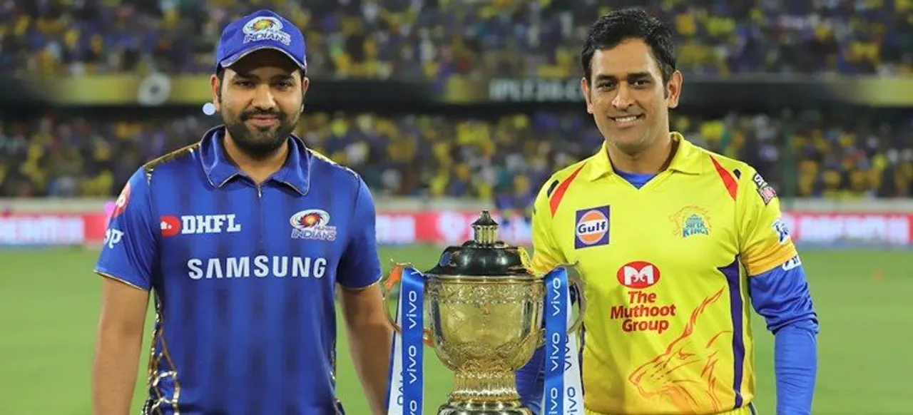 IPL 2020