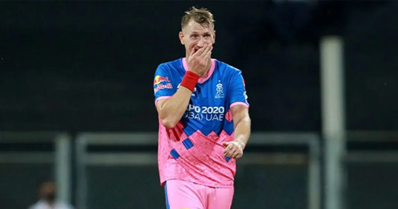 IPL 2021
