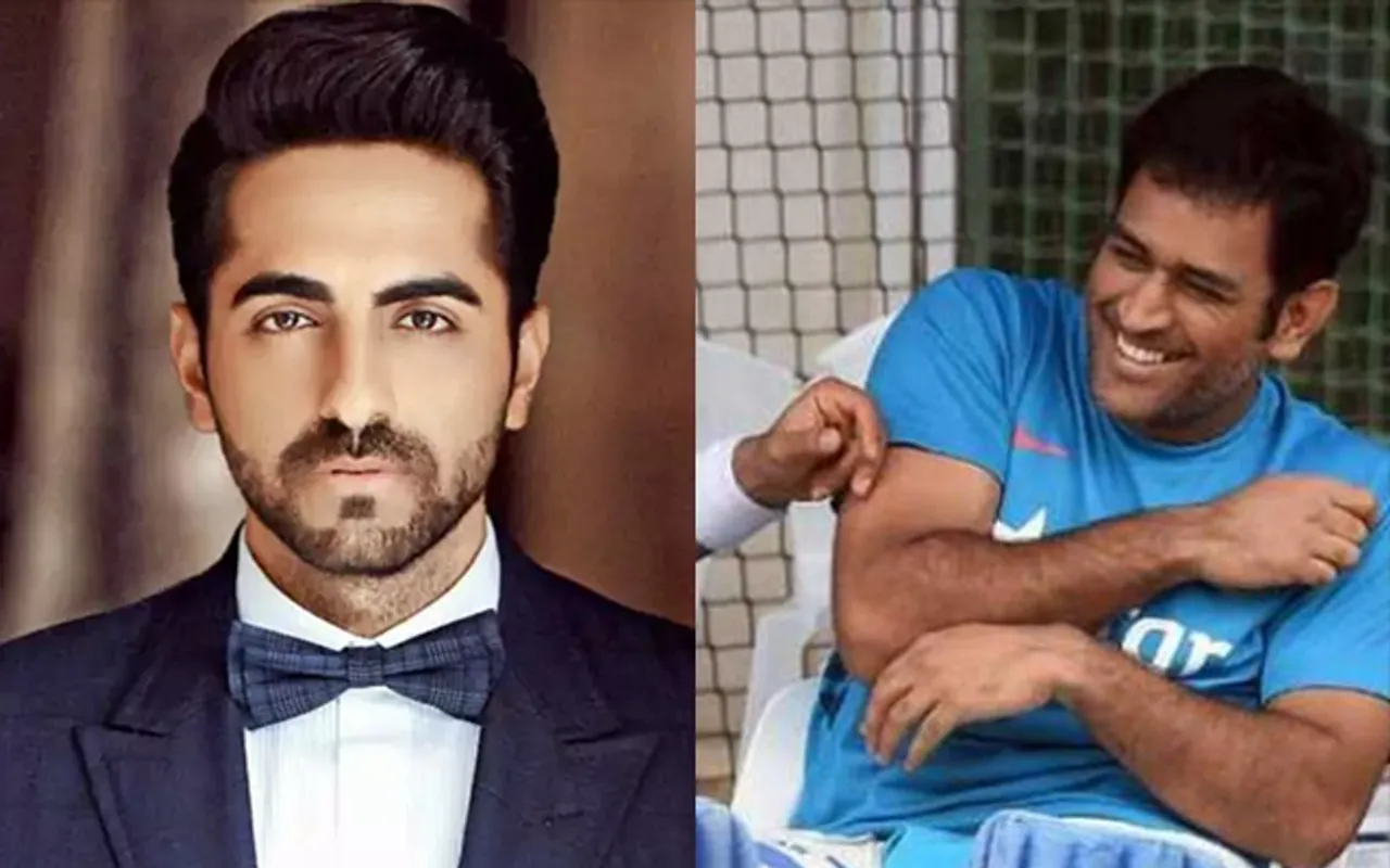 Ayushmann Khurrana Dhoni
