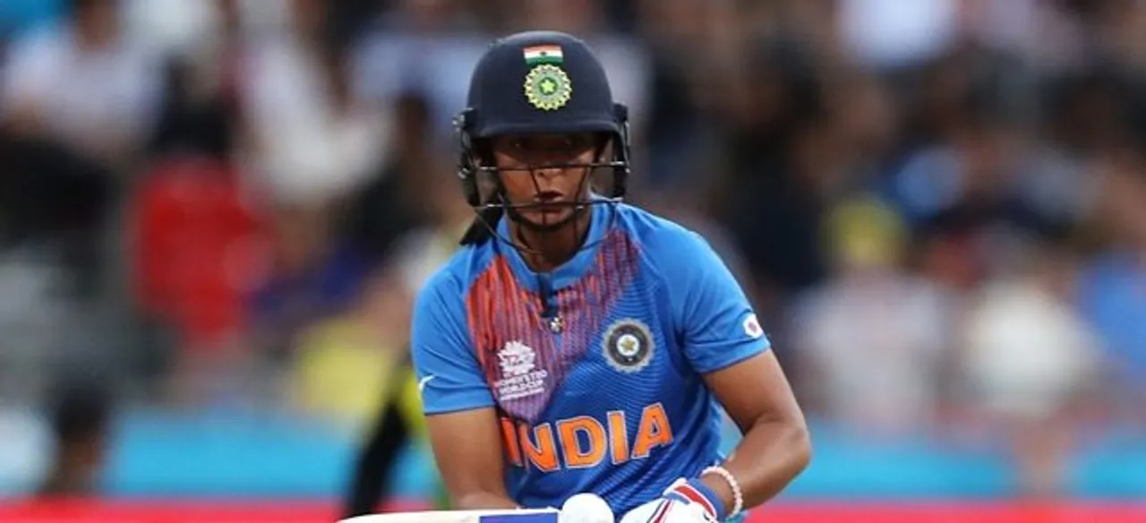 T20I Series