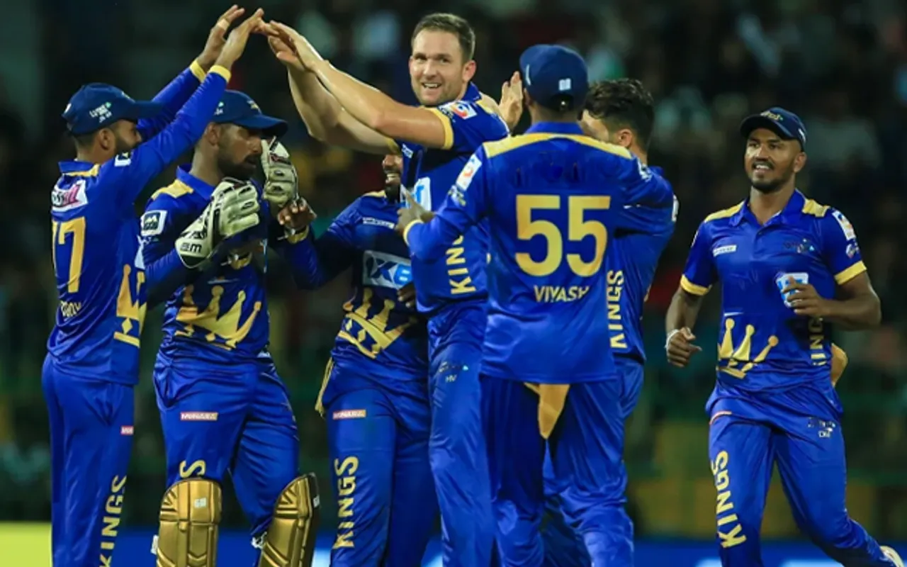 Lanka Premier League 2023