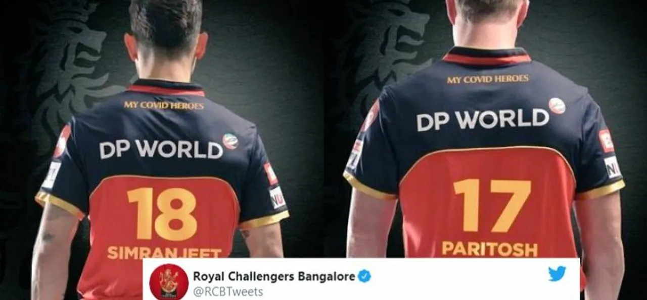 IPL- RCB