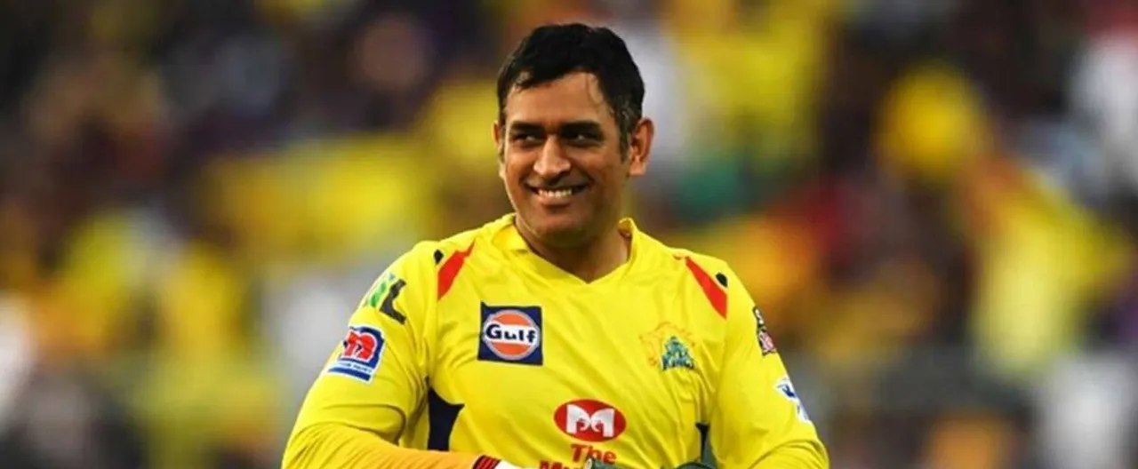 IPL 2021