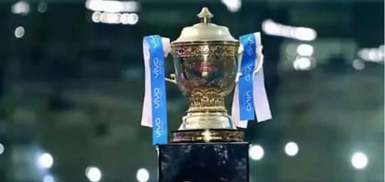 IPL 2020