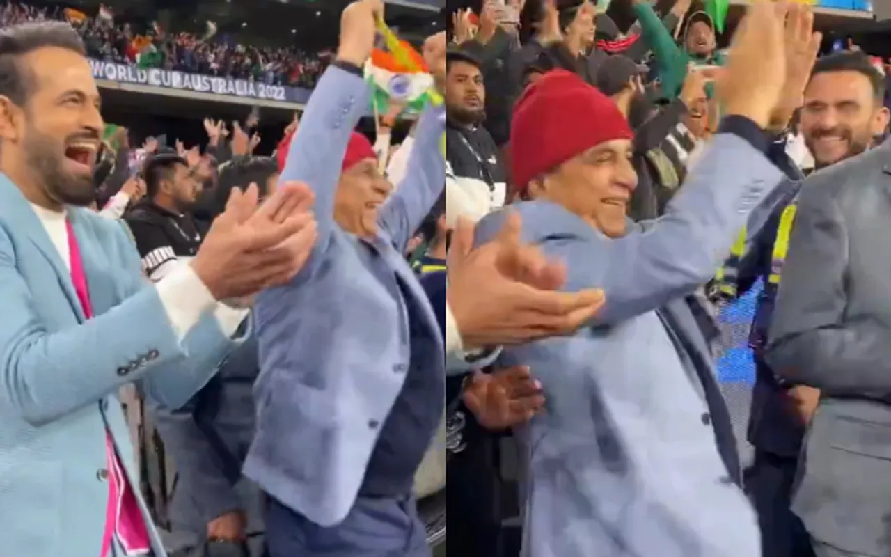 Sunil Gavaskar at MCG