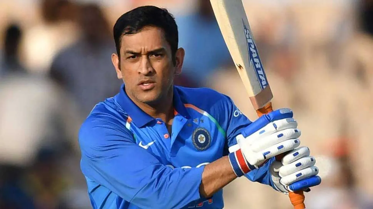 MS Dhoni