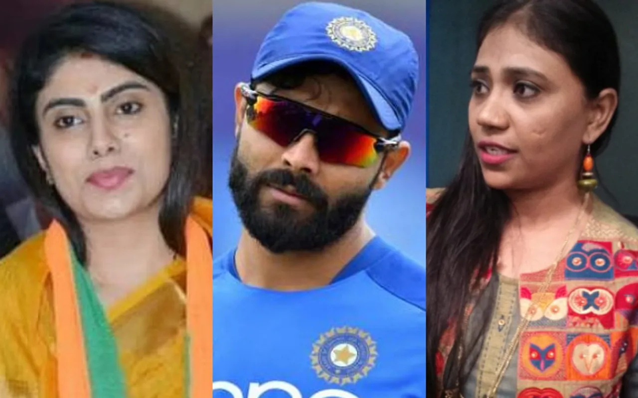 Ravindra Jadeja
