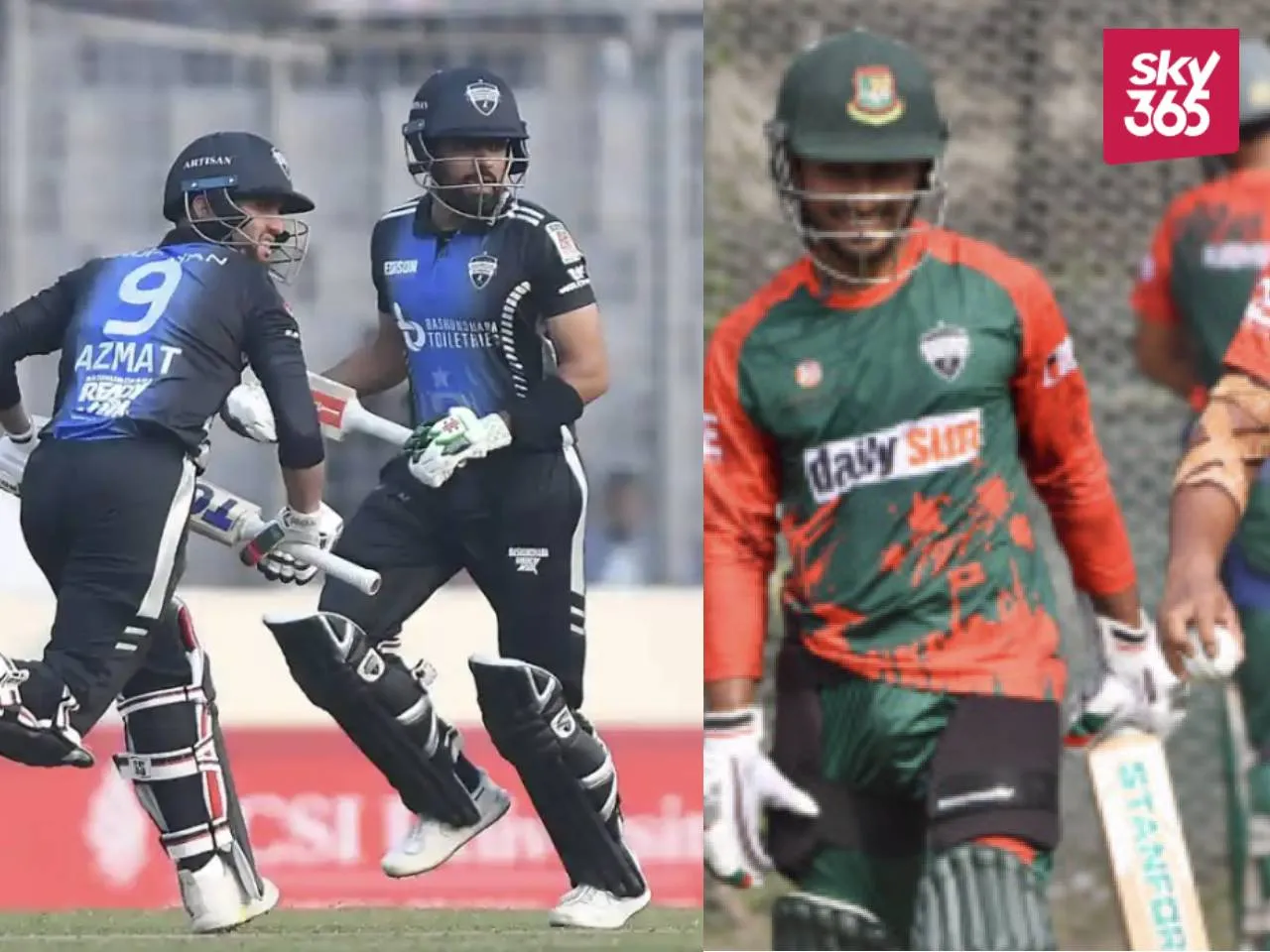 BPL 2024-2025