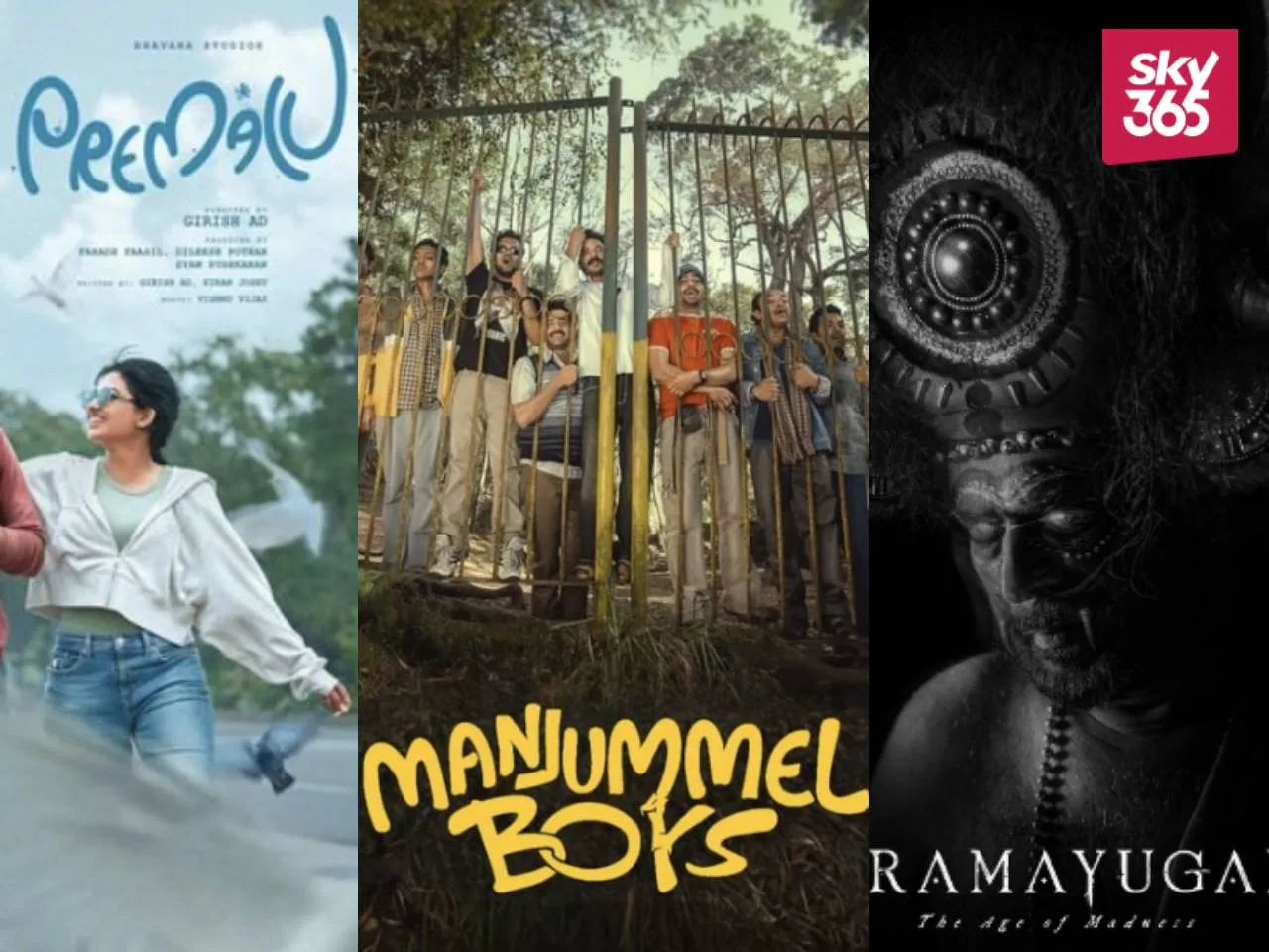 Malayalam Cinema
