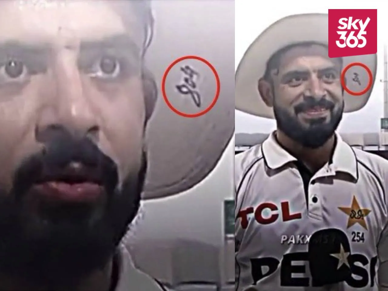 Pakistan Pacer Aamir Jamal