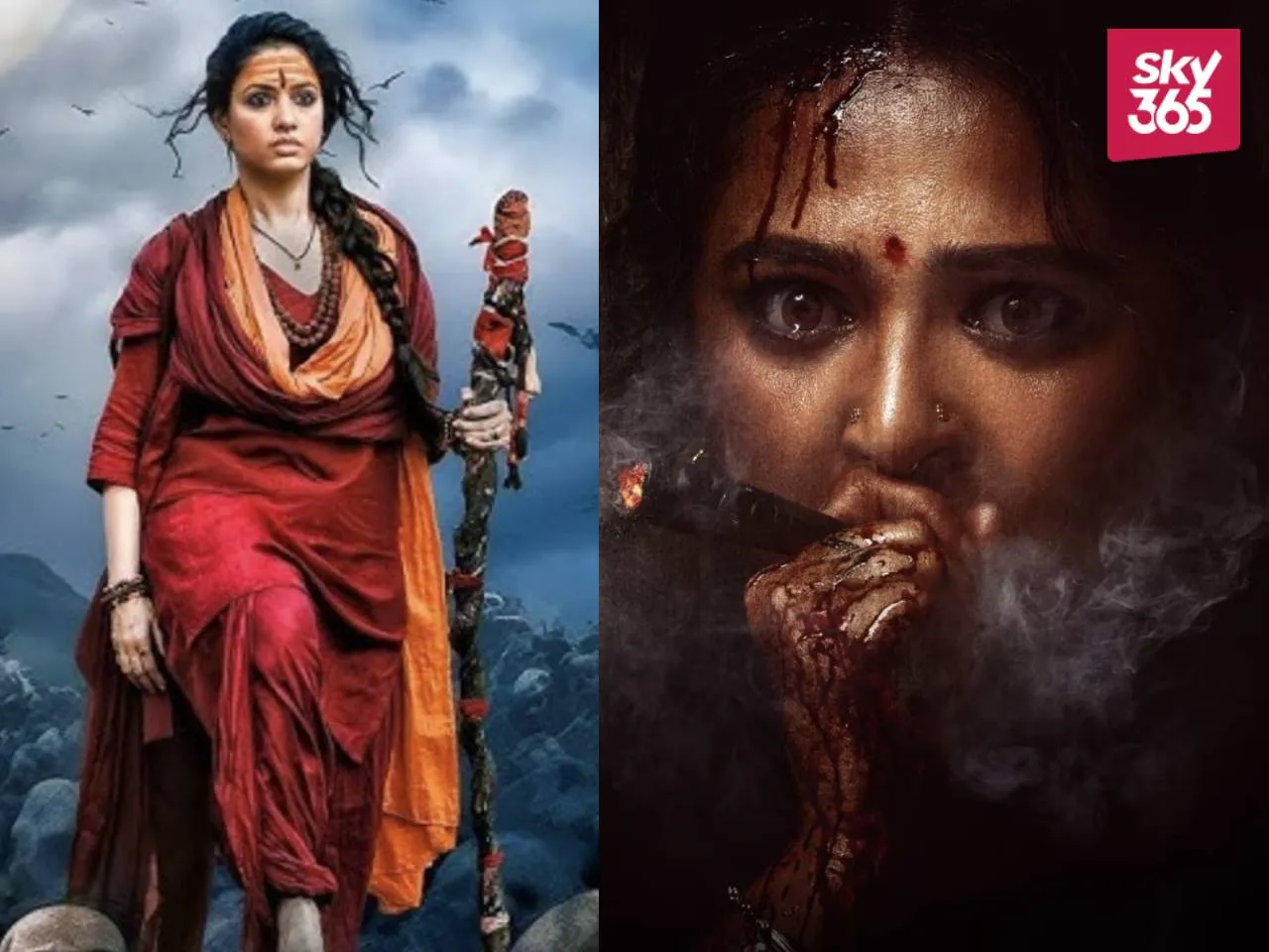 South Movies Releasing in April 2025