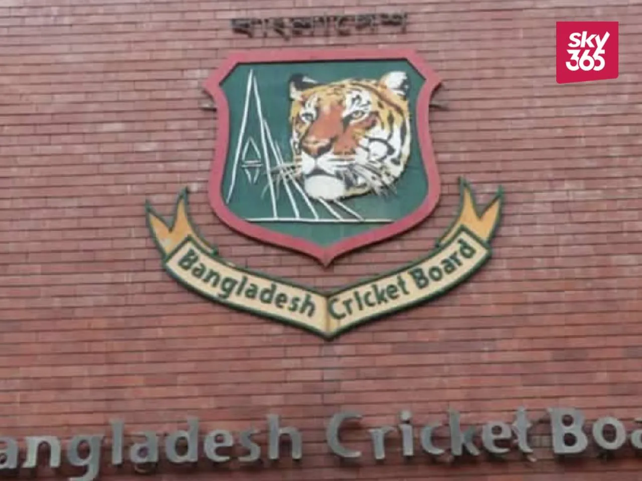 Bangladesh Cricket Board