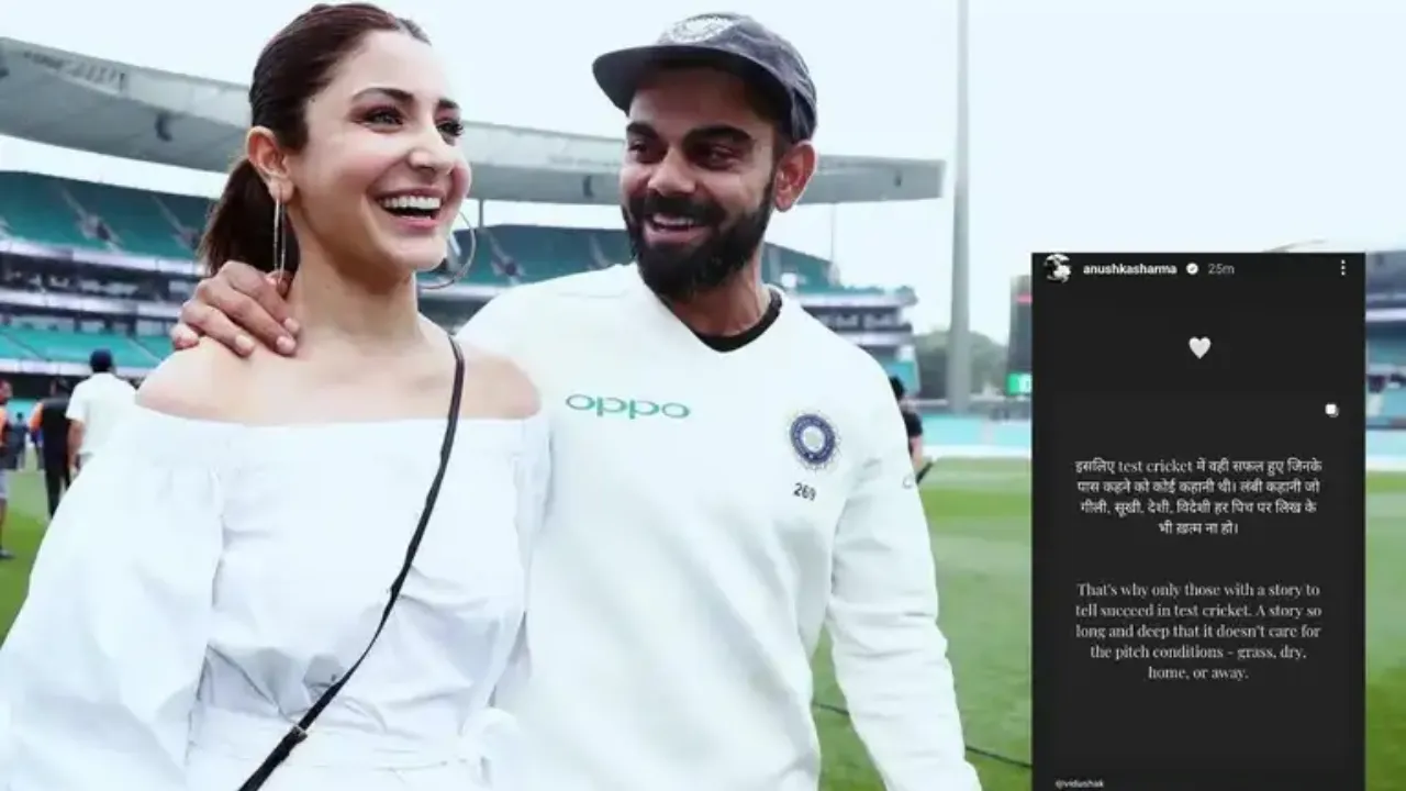 Anushka Sharma minces no words in tribute To Virat Kohli