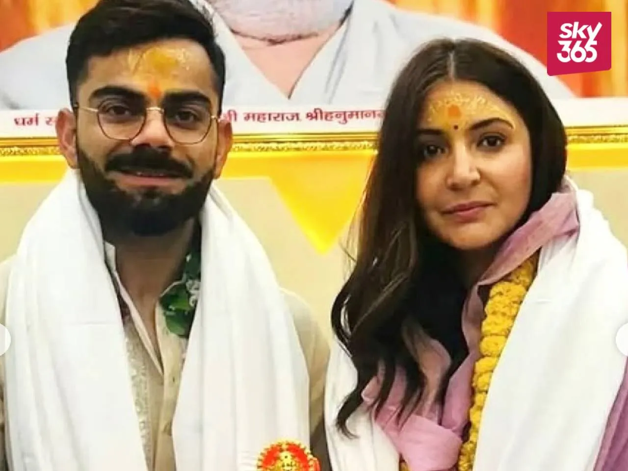 Virat Kohli and Anushka Sharma