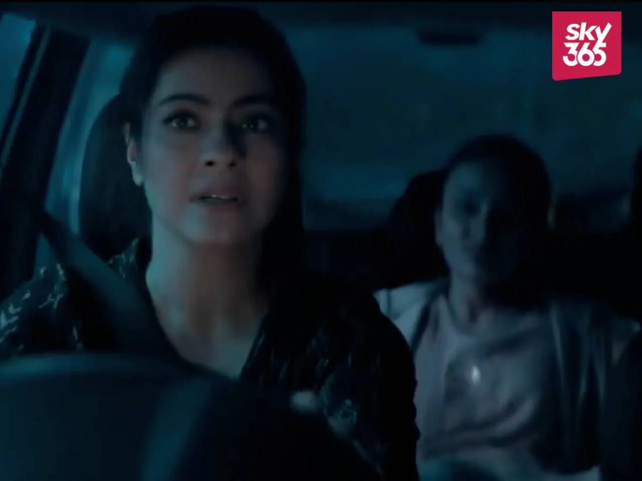 Maa Trailer