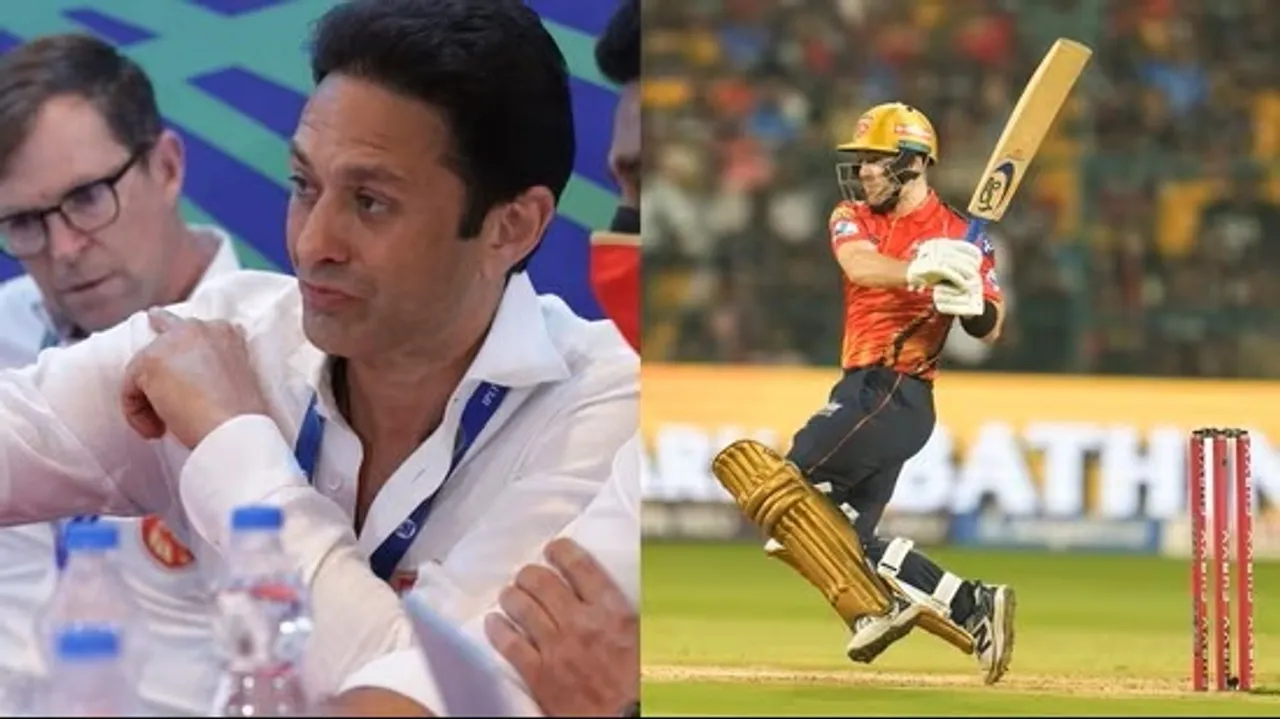 wadia_inglis_1766065091870_1766065098494