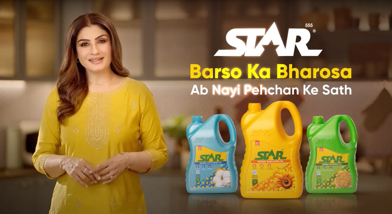 Raveena Star Oil