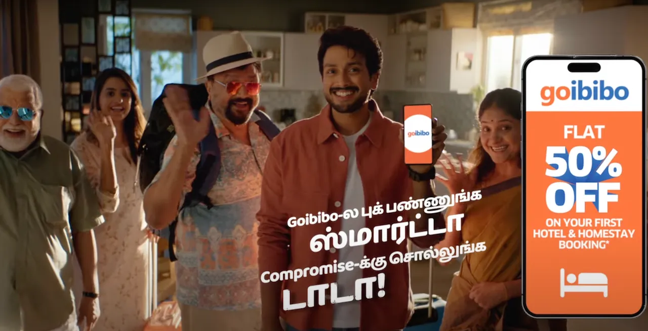 Goibibo