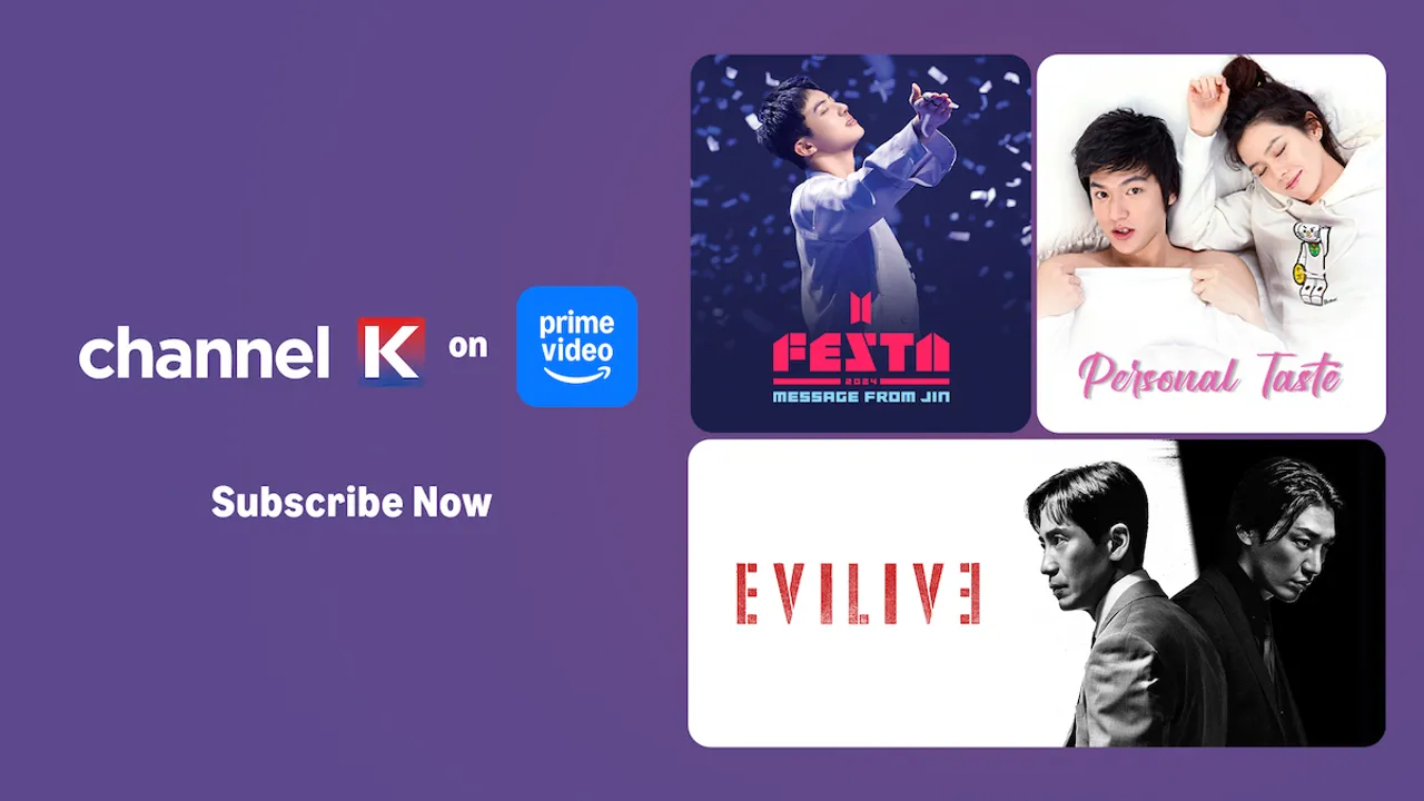 Channel K