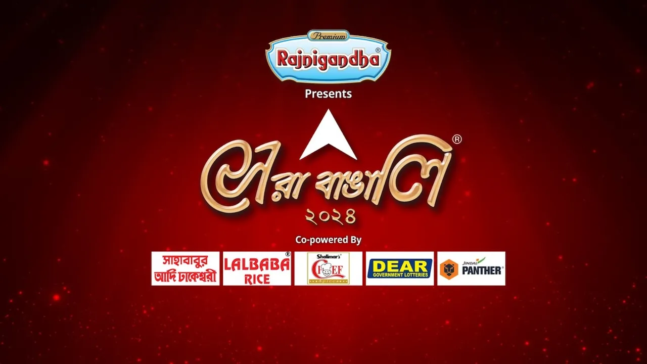 ABP Anand Sera