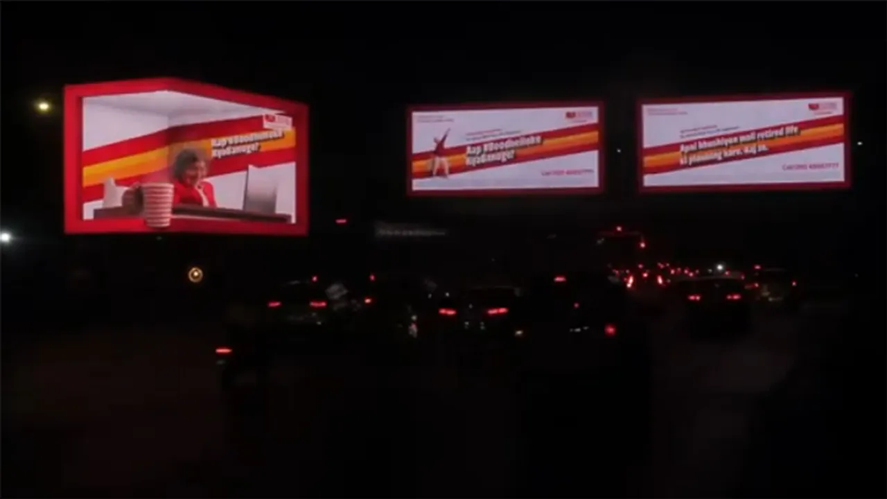 3D-anamorphic-ad