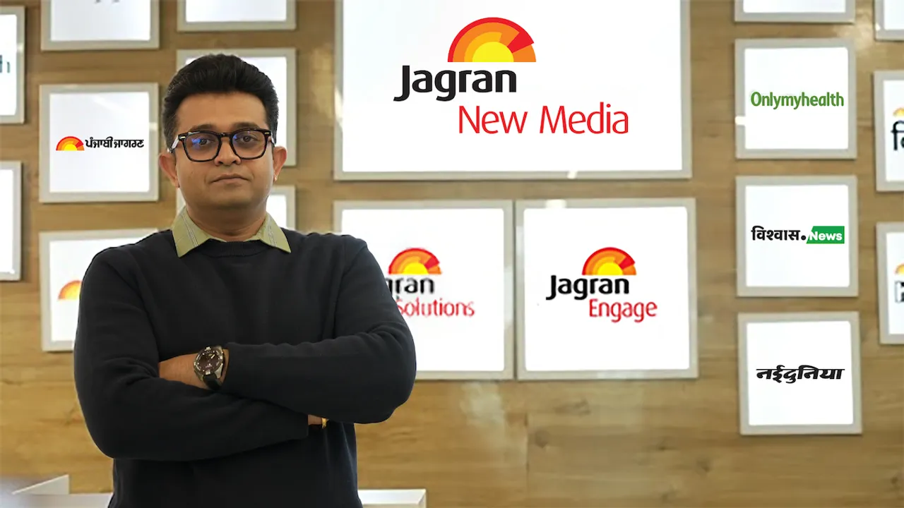Manoj Mishra