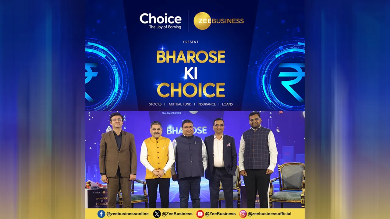 Bharose_Ki_Choice