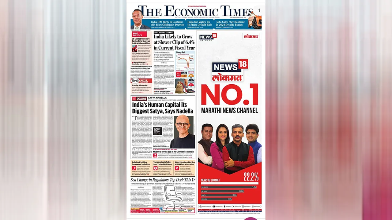 News18-Lokmatprint-ad