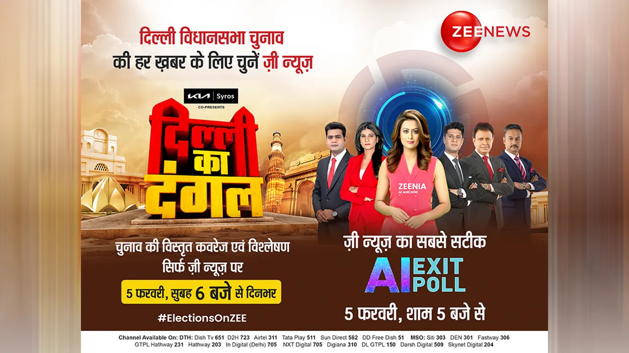 Dangal_AI-Exit_Poll