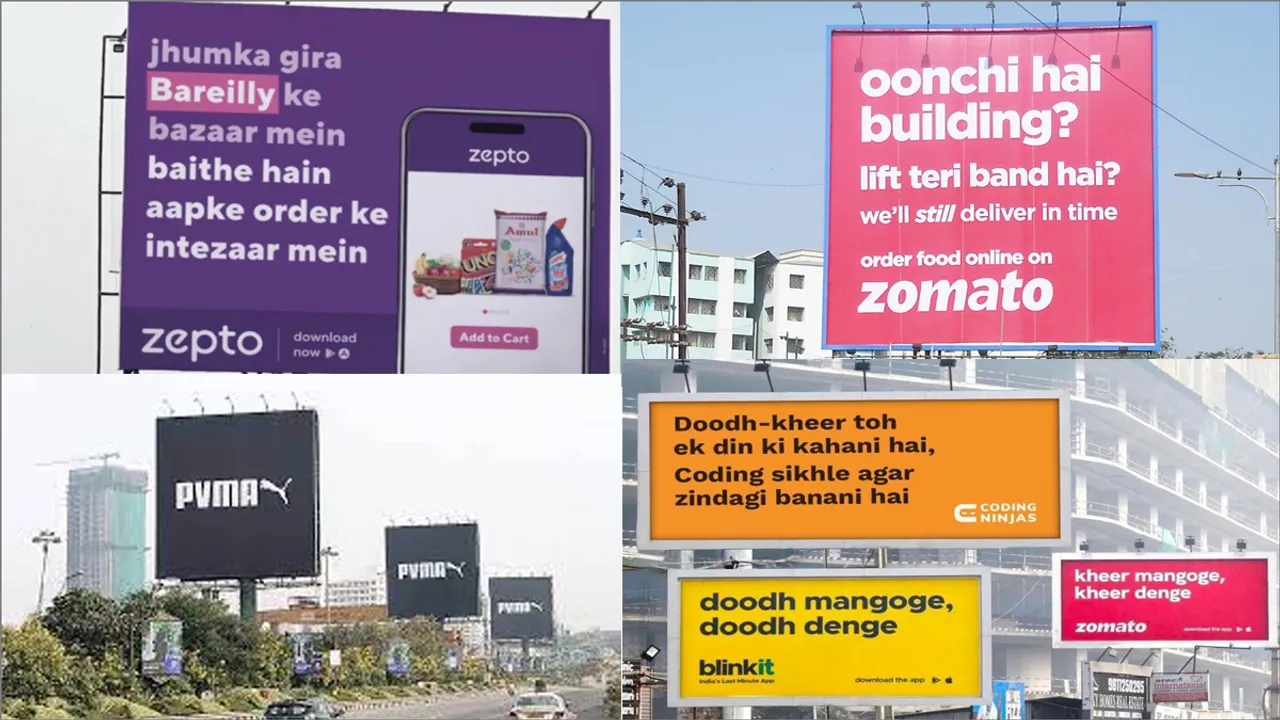 Billboards for social media