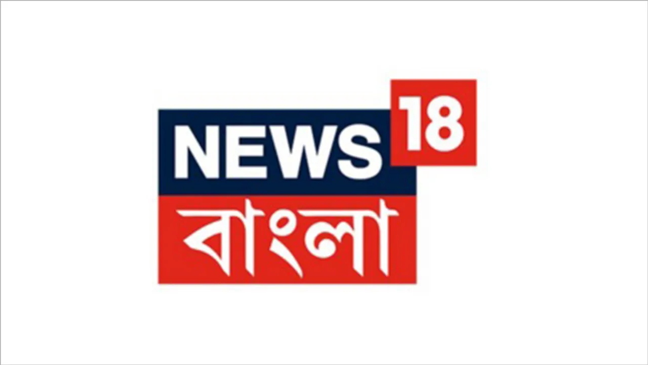 News18-Bangla