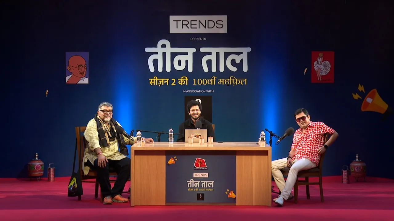 Teen Taal100th Episode Celebration in Pune