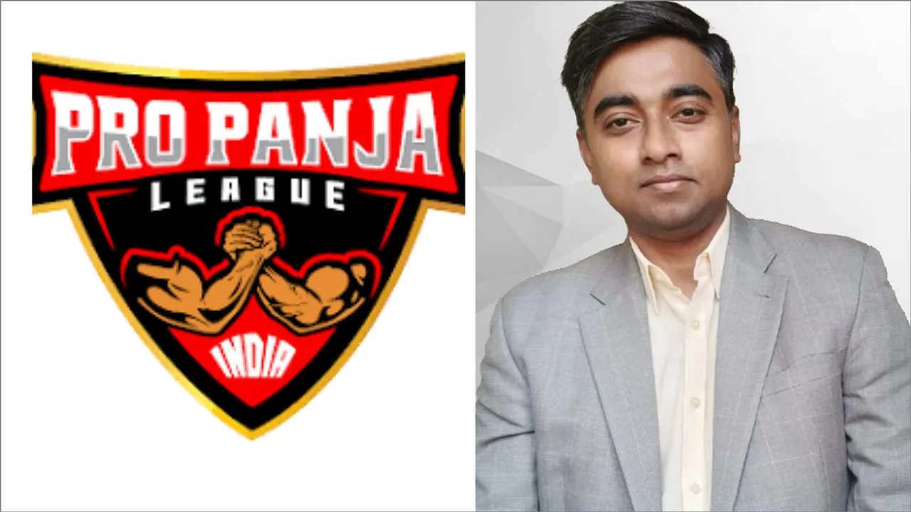 Arnab Mitra