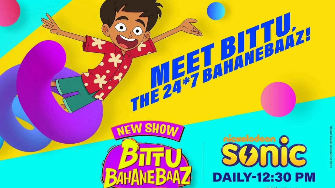 Bittu Bahanebaaz