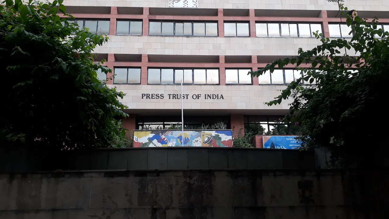 Press_Trust_of_India_(PTI)_head_office_in_New_Delhi_10