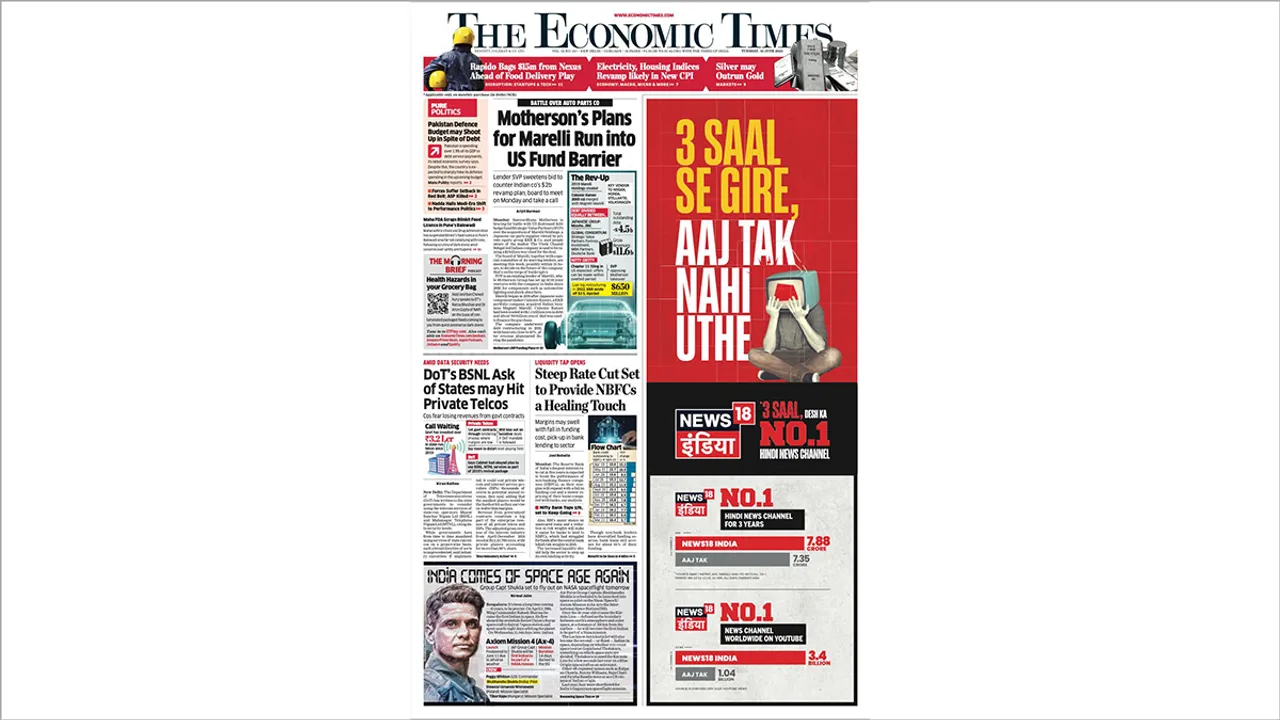 News18-India-ad