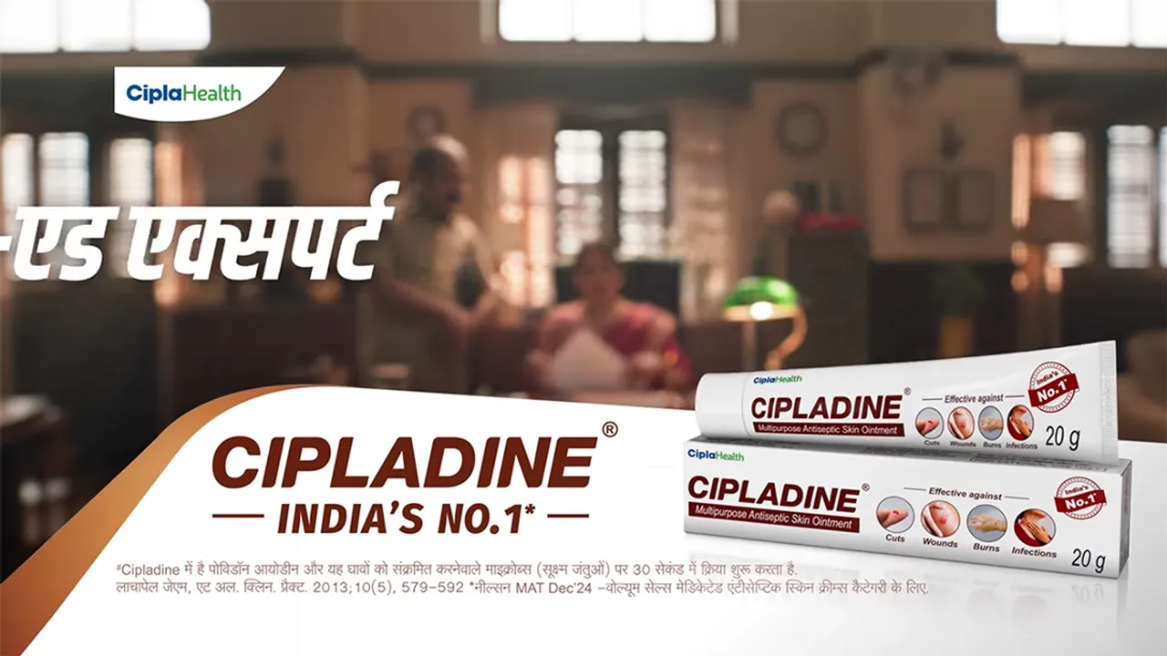 cipladine