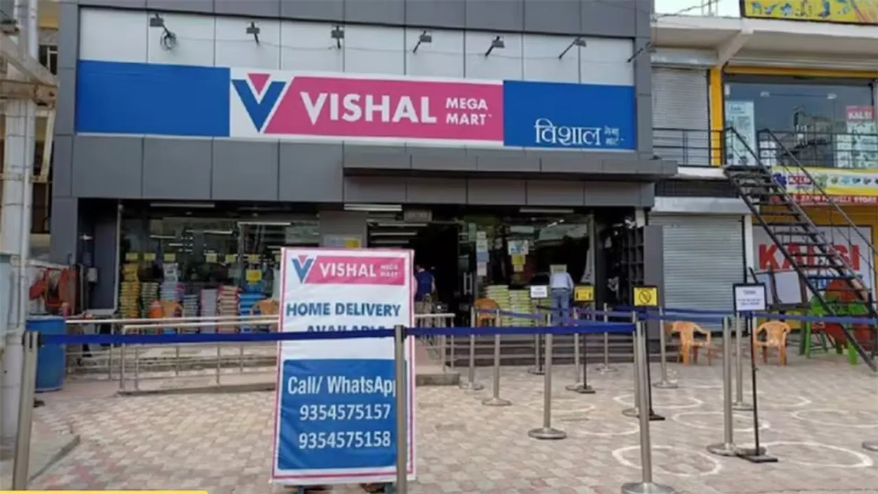 Vishal-mega-mart