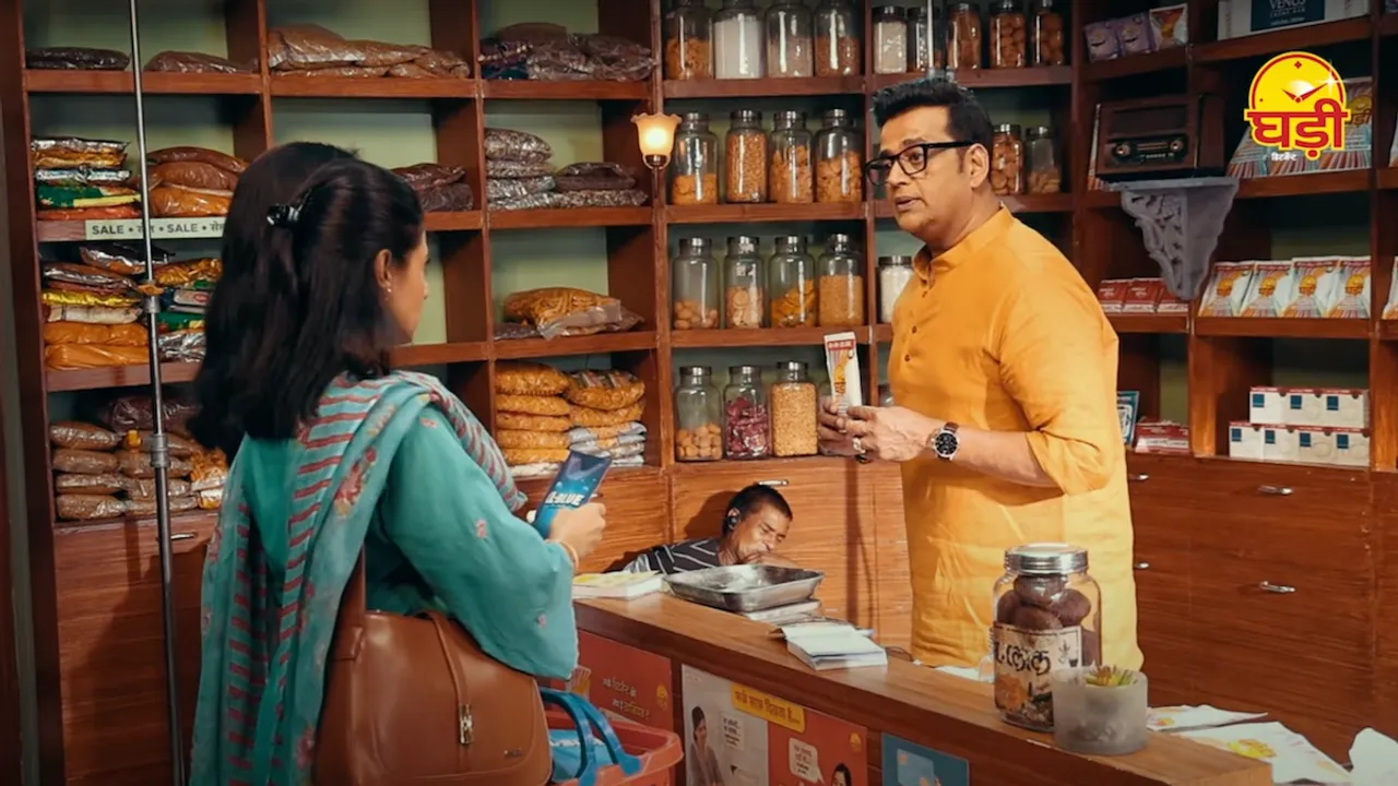 Ghadi Ravi Kishan